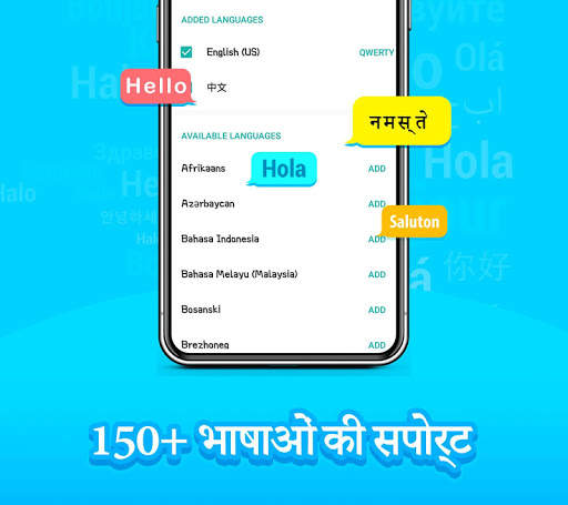 Kika कीबोर्ड - Emoji कीबोर्ड स्क्रीनशॉट 7