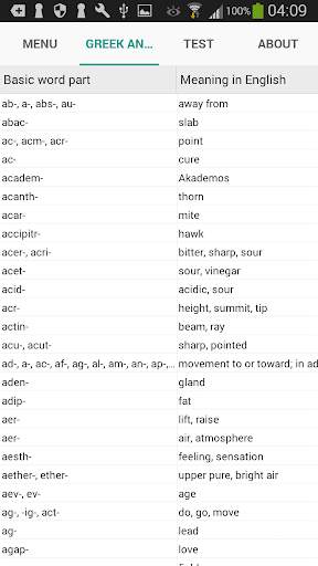 Greek and Latin roots finder screenshot 2