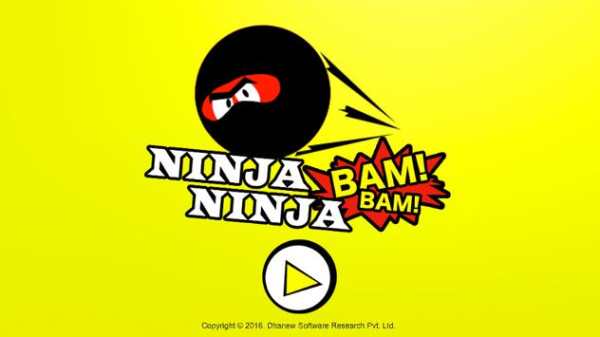 Ninja Ninja BAM! BAM! (Unreleased) screenshot 1