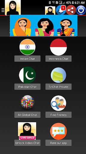 Indian Girls Live Video Chat screenshot 4