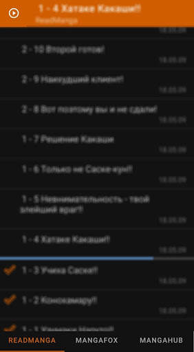 AniManga (Manga reader) скриншот 4