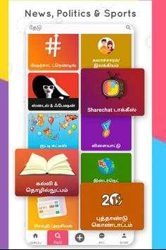 ShareChat - Lite - Whatsapp Status, videos screenshot 3