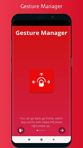 Gesture Manager 1 تصوير الشاشة