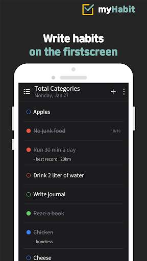 My Habit - habit tracker for goals screenshot 2