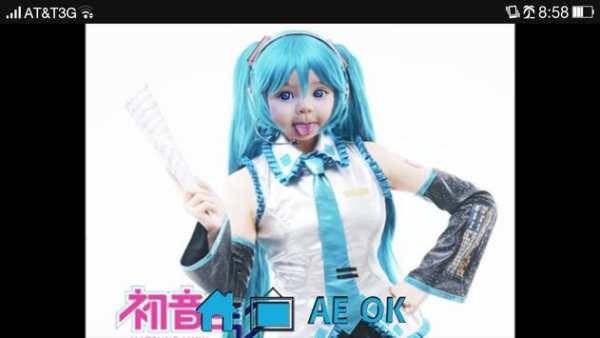 Cosplay Camera-Naruto Vocaloid screenshot 2