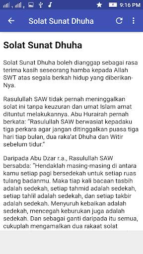 Solat Dhuha & Fadhilatnya скриншот 8