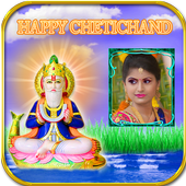 Cheti Chand Photo Frames أيقونة