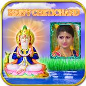 Cheti Chand Photo Frames 1.2