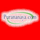 PURANA NAYA иконка
