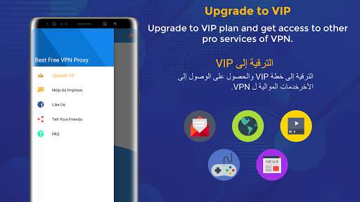 Best Free VPN Proxy – Unlimited Internet Access screenshot 4