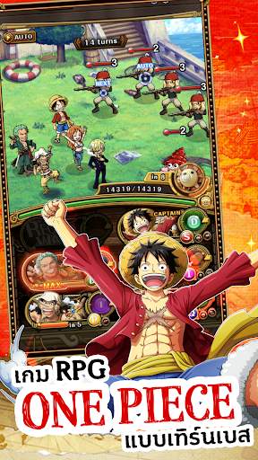 ONE PIECE TREASURE CRUISE screenshot 3