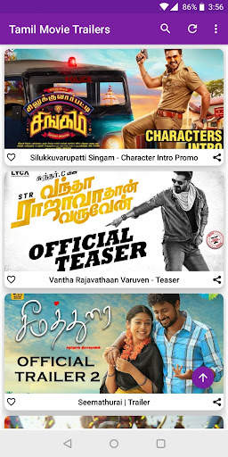 Tamil Movie Trailers screenshot 1