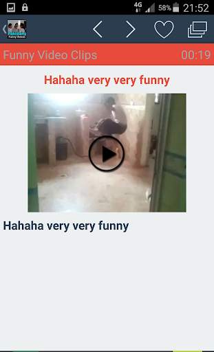 Pakistani Funny Video Clips screenshot 8