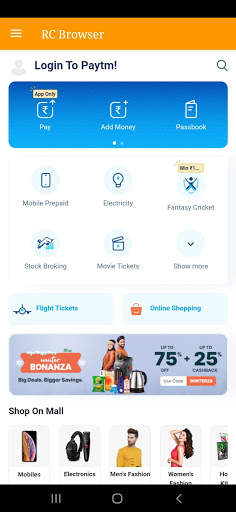 RC Browser screenshot 7