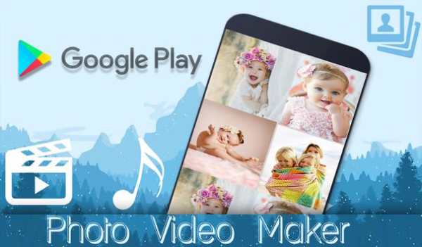 photo video maker with music screenshot 1