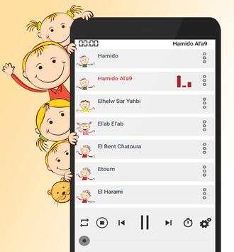 Toyor al Jannah & Baby Gratuit screenshot 6