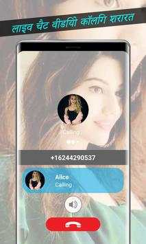 Random Chat App With Girls Whatsapp Numbers Prank screenshot 4