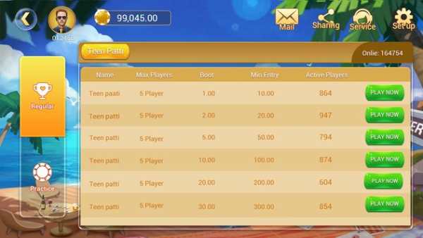 Crazy rummy स्क्रीनशॉट 4