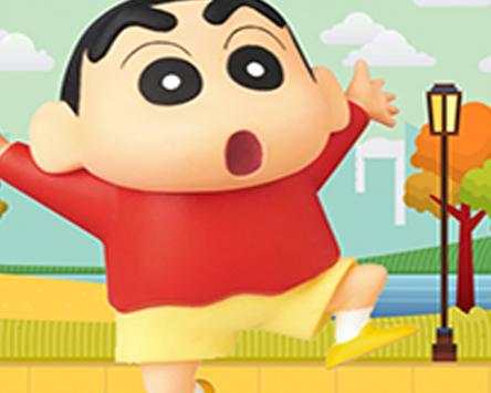 Shin puzzles Chan games screenshot 4