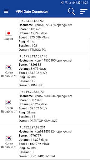 VPN Gate Connector (Pro) - Free VPN screenshot 2