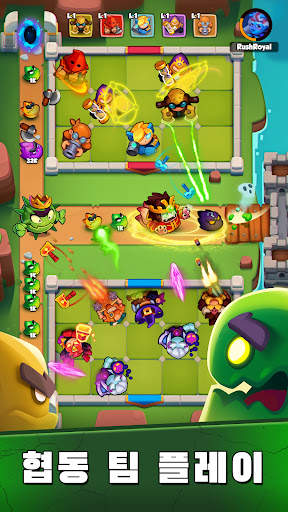 러쉬 로얄(Rush Royale) - 디펜스게임 PVP screenshot 4