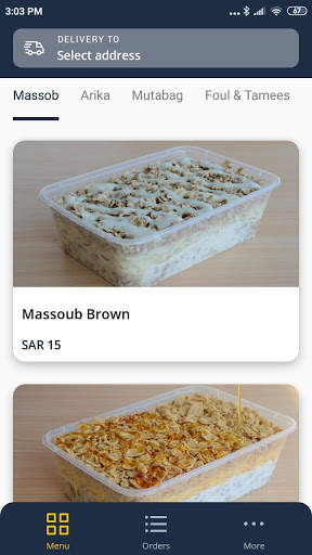 Algadri App screenshot 2