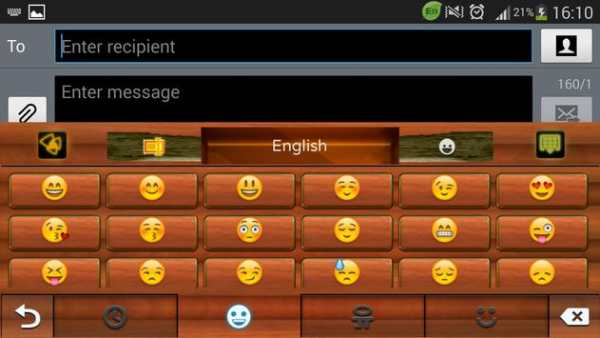 Wood Keyboard screenshot 7
