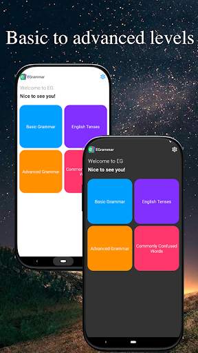 eGrammar Pro 1 تصوير الشاشة