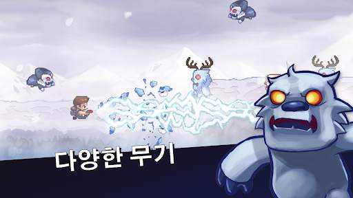 Monster Dash screenshot 2