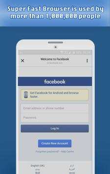8G Web Browser screenshot 3