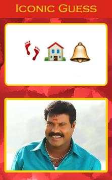 Mollywood Ninja screenshot 4