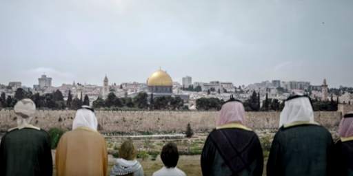 سيدي الرئيس - Mr. President screenshot 7