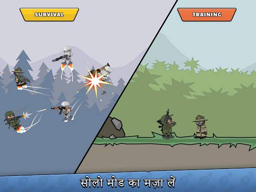 मिनी मिलिशिया - डूडल आर्मी 2 स्क्रीनशॉट 14