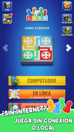 Ludo Sin Conexión screenshot 3