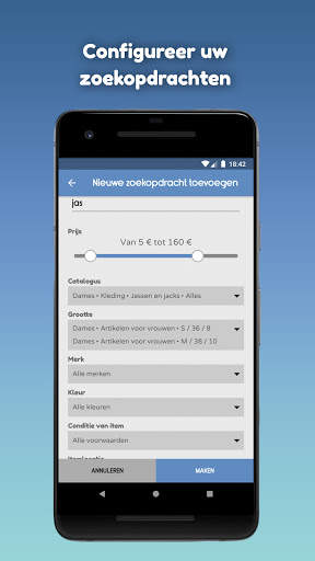 Vint Alerts screenshot 3