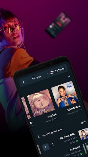 TikMusic  الشعبية وقوائم التشغيل الشائعة 2021 2 تصوير الشاشة