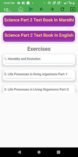 Maha Textbook Solution 10 Class Science скриншот 4