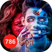 Zombie Booth Photo Editor 2018 1.0