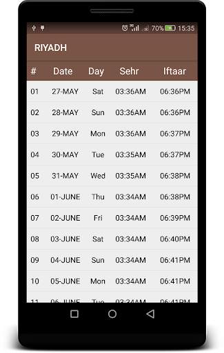 Ramzan Ramadan Calendar 2017 screenshot 5