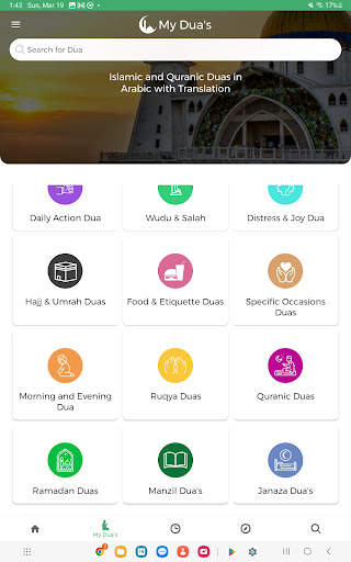 Muslim Directory: Adhan Times screenshot 11