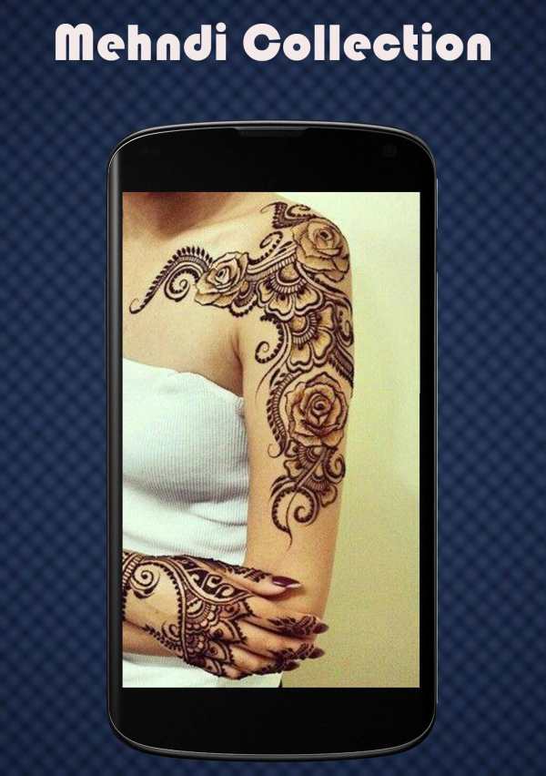 Mehndi Design Latest 2019 (offline) 6 تصوير الشاشة