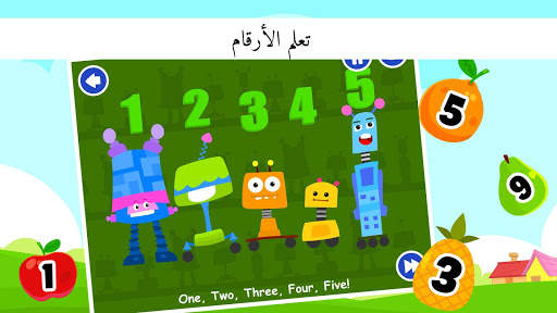 KidloLand أغاني وألعاب للأطفال 5 تصوير الشاشة