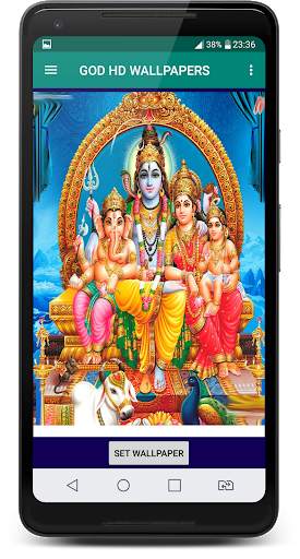GOD HD WALLPAPERS स्क्रीनशॉट 2
