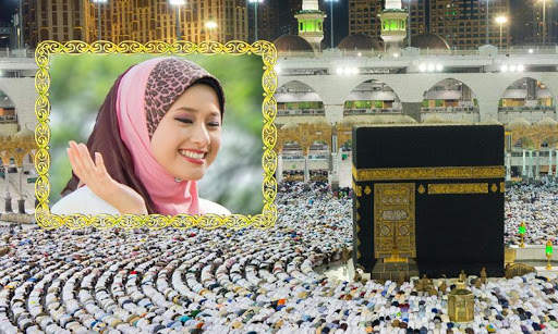 Mecca Photo Frames screenshot 6