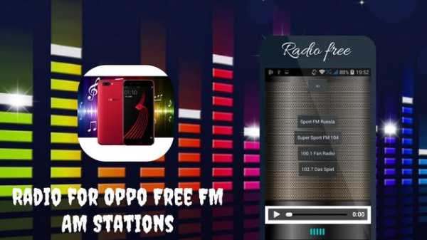 Radio for Oppo Free FM AM Stations screenshot 6