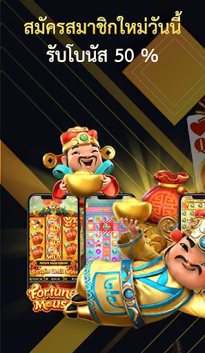 Joker : funny slot gaming screenshot 1