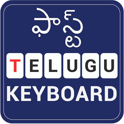 Fast English to Telugu Keyboard-Fast Telugu Typing 2.0
