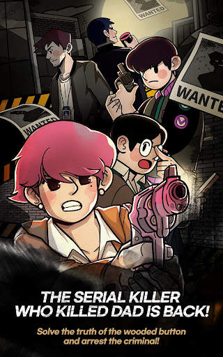 DetectiveS:Find the Difference screenshot 9