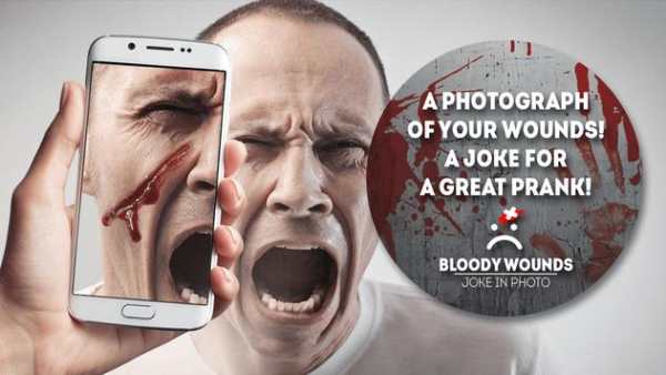 Bloody wounds photo editor screenshot 1