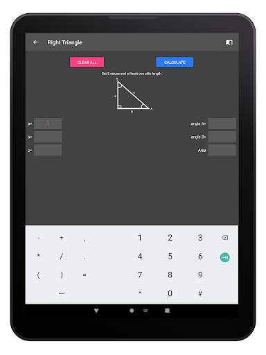 Geometry Calculator скриншот 9